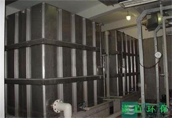 ���P��߰�ˮ��