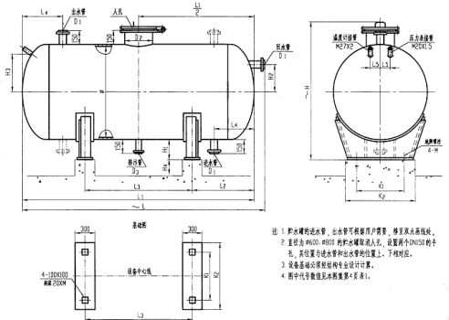 �Љ�ʽ�Aˮ��