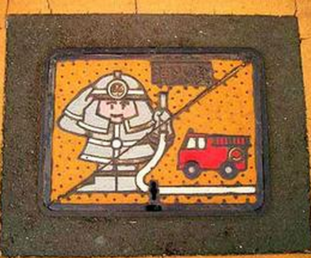  ���P��[�ξ��w�D